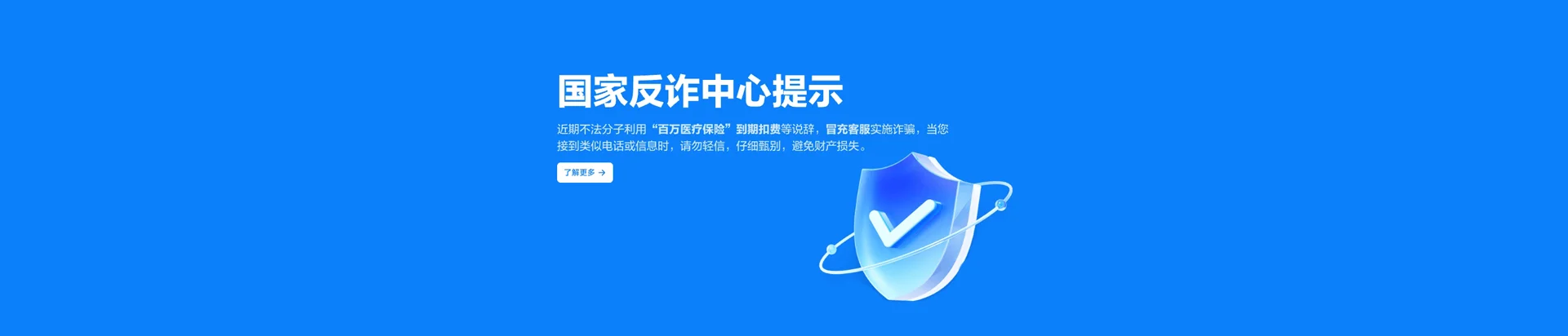 岑巩移动宽带