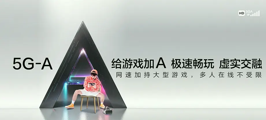 岑巩岑巩县凯本镇 移动宽带