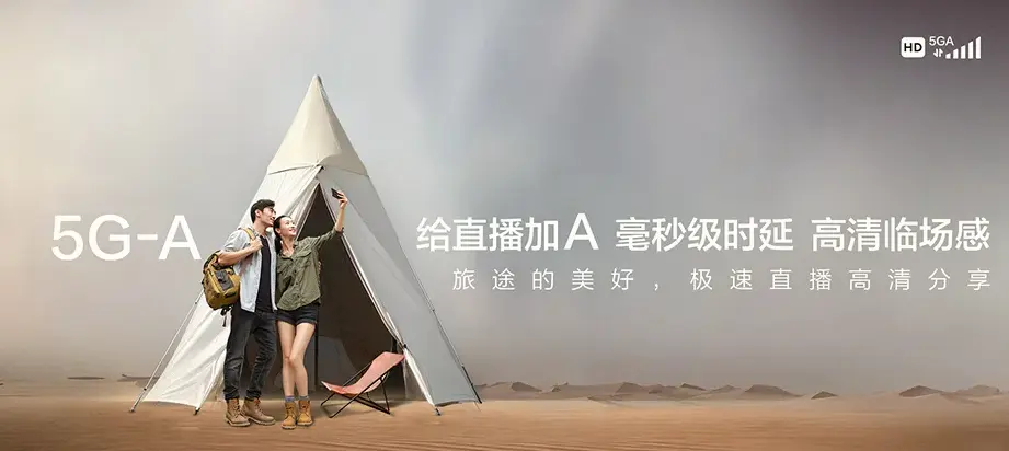 岑巩岑巩县天星乡 移动宽带